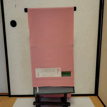 세련된 순수 실크 이로무지 사조물! 재고 처분 01