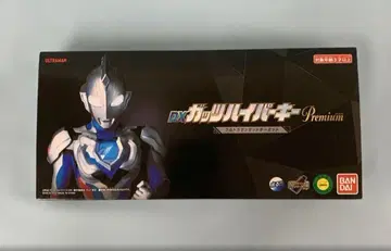 DX 갓츠 하이퍼 키 Premium 울트라맨 Z 키 세트