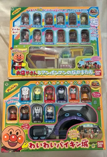 호빵맨 와글와글 세균성 호빵맨의 친구들 가게놀이