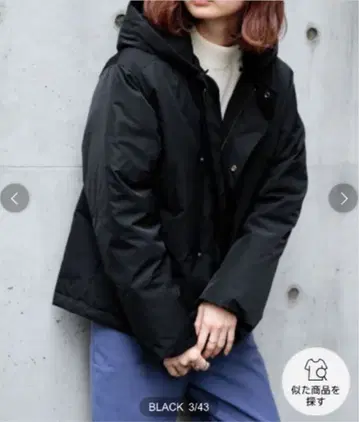 센스 오브 플레이스 바이 어반 리서치 다운