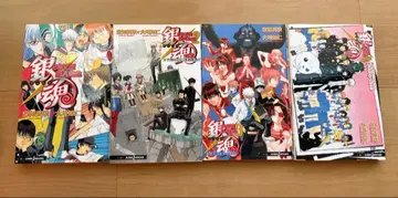 3년 Z반 긴파치 선생님 1~4권 세트