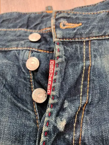 DSQUARED2 데미지 데님 슬림핏
