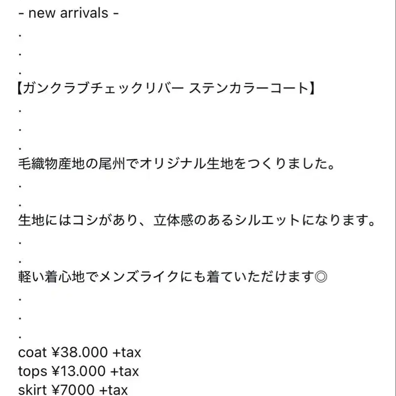 11번째 상품 이미지