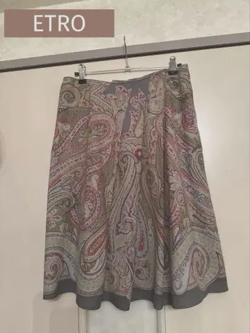 ETRO 에트로 페이즐리 무늬 플레어 스커트 무릎 기장