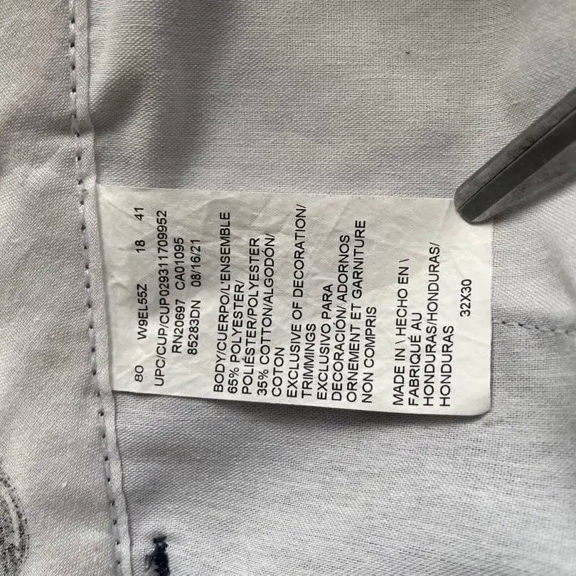 3번째 상품 이미지