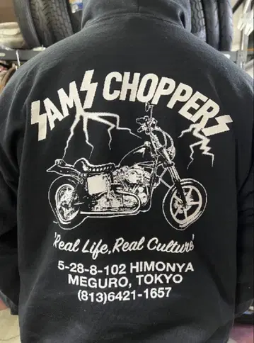 SAMS 후드티 challenger 노무라 슈헤이 새상품