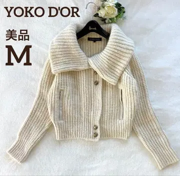 새상품급 요코 인형 알파카 가죽 금장 버튼 빅 컬러 니트 자켓 M