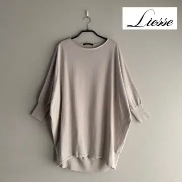 Liesse 코쿤 튜닉 베이지