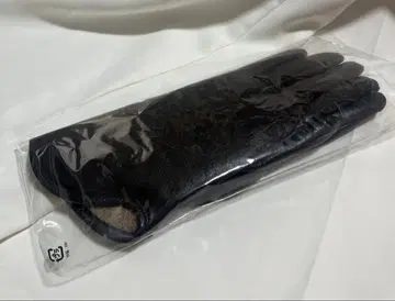 마메쿠로구치 그로브