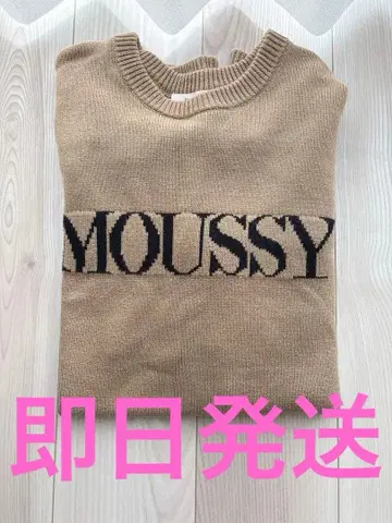 moussy 인기 로고 니트 베이지 거의 미사용