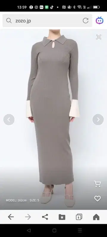 러그나무 문 셔츠 칼라 커프스 니트 원피스