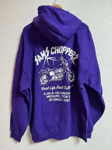 SAMS 후드티 challenger 노무라 슈헤이 나가세 토모야 챌린저