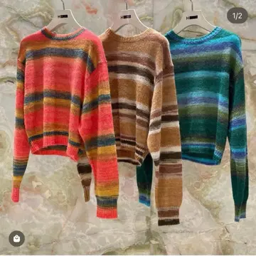 H BEAUTY&YOUTH 모헤어 울 보더 니트 풀오버