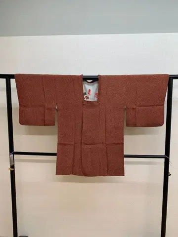 홍차색 코몬 무늬 도효 코트