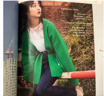 미라 오웬 그레이 가디건 100% 양모