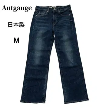 Antgauge 아토게이지 일본제 코튼 데님 여성용 M 사이즈