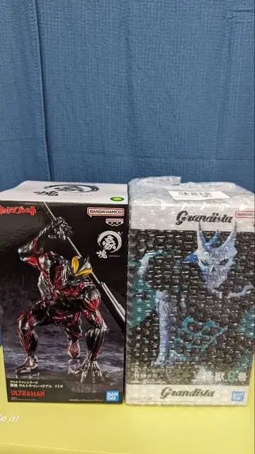울트라맨 베리알 괴수 8호 그란디스타 호쾌 피규어