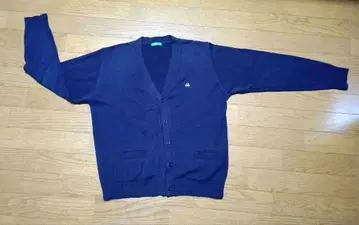 Benetton 네이비 V넥 가디건 M