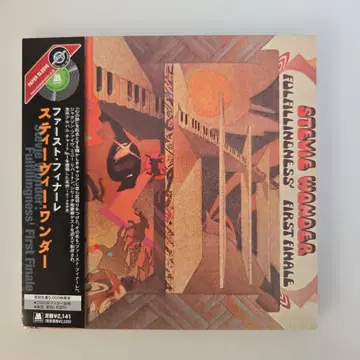 스티비 원더 / 퍼스트 피날레 종이 자켓 CD