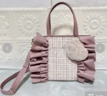 시마무라 coco 프릴 트위드 숄더백