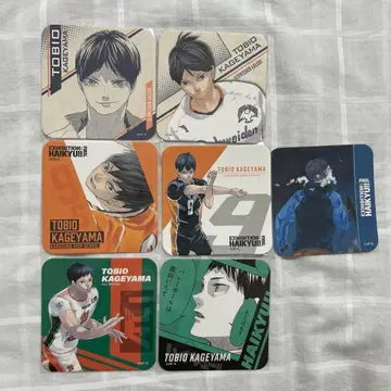 하이큐 코스터 카게야마 모음