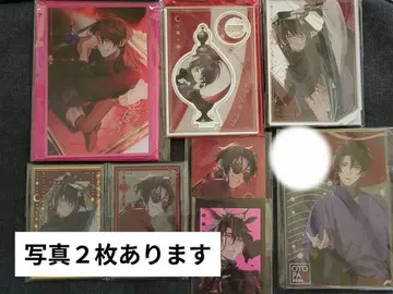 오토메이트 종원 비르슈 아돌프 벌스데이 종빌 아크릴 스탠드