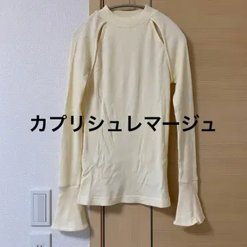 카프리슈 마쥬 니트
