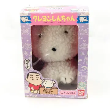 당시물 미사용 짱구는 못말려(크레용 신짱) 리틀 시로 봉제 인형 반다이