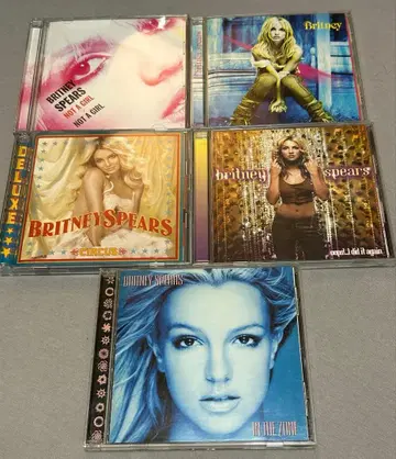 브리트니 CD 세트 판매