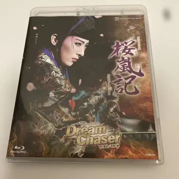 월조 다카라즈카 대극장 공연 벚꽃난기(오우란키)/Dream Chaser