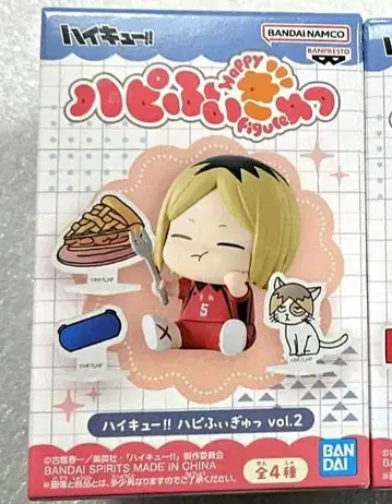 하이큐!! 하피피규 vol.2 코즈메 켄마