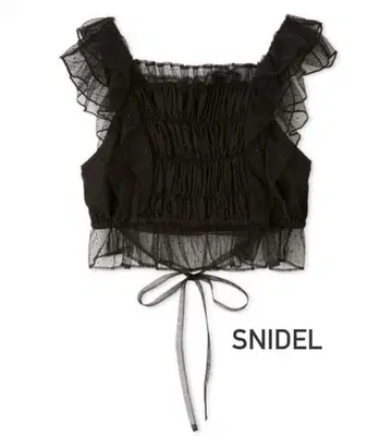 [SNIDEL] 정품 짧은 기장 프릴 블라우스 스나이델