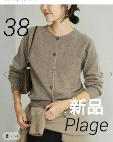 HARLEY 하레이 별주 HIGH BUTTON SHORT