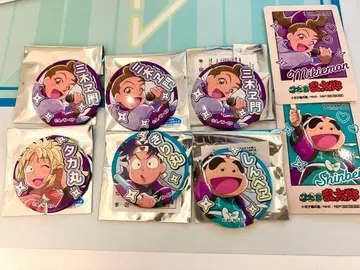 닌타마 란타로 카라테츠