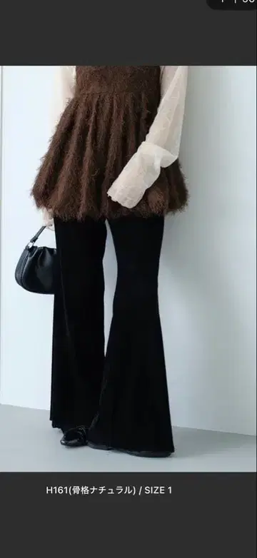 벨로아 튤 팬츠 블랙 SIZE 0