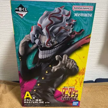 단단단 오카룬 (변신) 제일복권 피규어