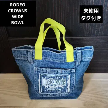 RODEO CROWNS WIDE BOWL 미사용 택 포함 데님 백