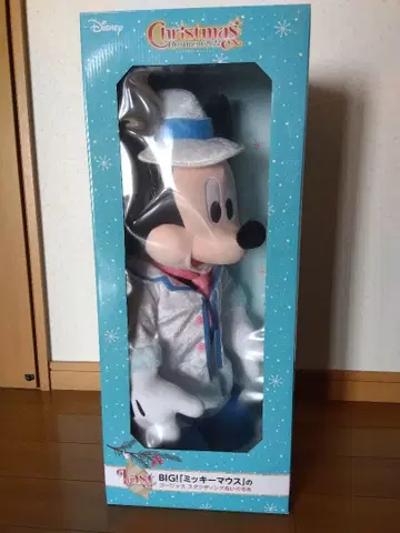 디즈니 크리스마스 오너먼트 복권 2022 라스트상