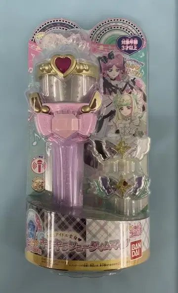 너와 아이돌 변신 반짝반짝 쇼타임 마이크 [ 너와 아이돌 프리큐어 ]