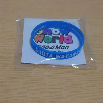 SnowMan 러버 밴드 와타나베 쇼타
