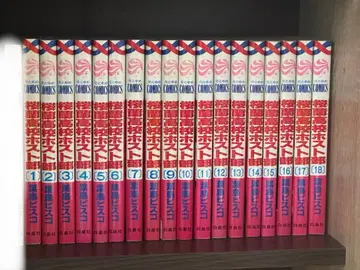 오란고교 호스트부 코믹스 전권