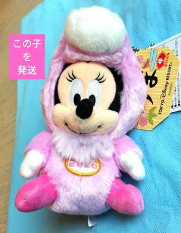 미니 경자년 말 인형 배지