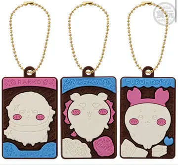 반다이 치이카와(먼작귀) 캐릭터 파키 러버 마스코트 3개 세트 2