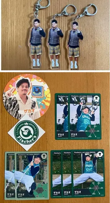 피셔즈 자카오 굿즈 묶음 판매