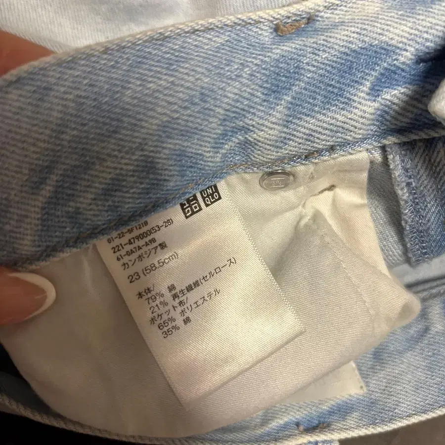 4번째 상품 이미지