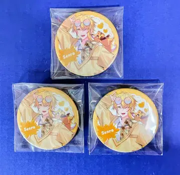 센라 와타카와 캔뱃지 3개 우라시마사카타센 봄 투어 월