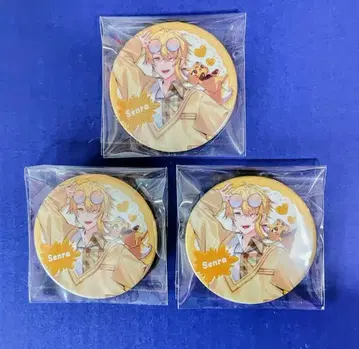 센라 와타카와 캔뱃지 3개 우라시마사카타센 봄 투어 월