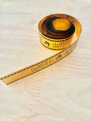 Mrs. GREEN APPLE 은테 금테 바벨탑 노컷 1도서