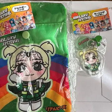 하라주쿠 페스티벌 숄더백 & 키링 행거 코페