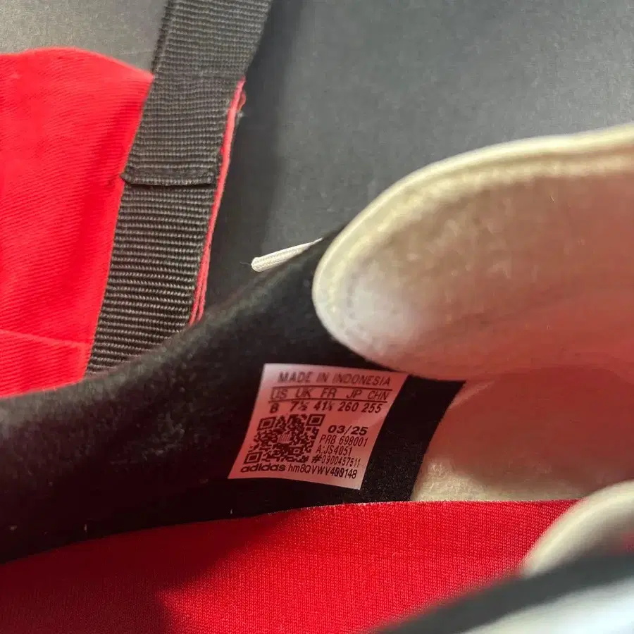 9번째 상품 이미지